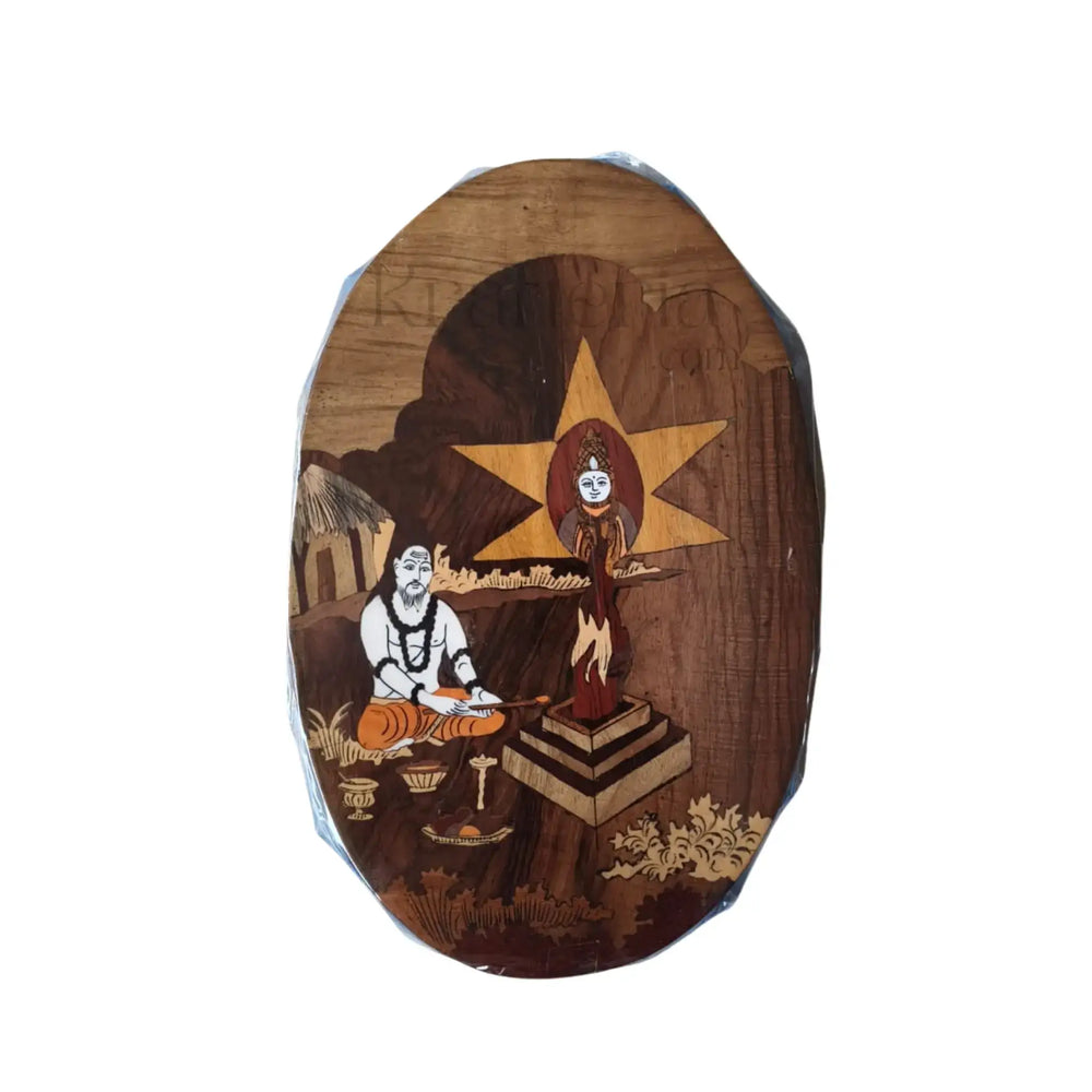 Yagna Ritual by Muni Encased in Rosewood Oval Inlay Frame Inlay Art