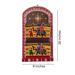 Hand-Painted Book Holder & Key Chain Wall Hanger | Dual Purpose Decor