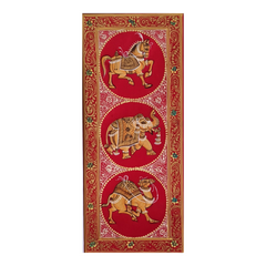 The Maharaj"s Mounts Miniature Painting