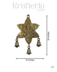 Brass Ganesh Bell Wall Hanging – Symbol of Prosperity and Blessings