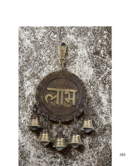 Brass Shubh Labh Wall Plaque for Positive Energy & Success