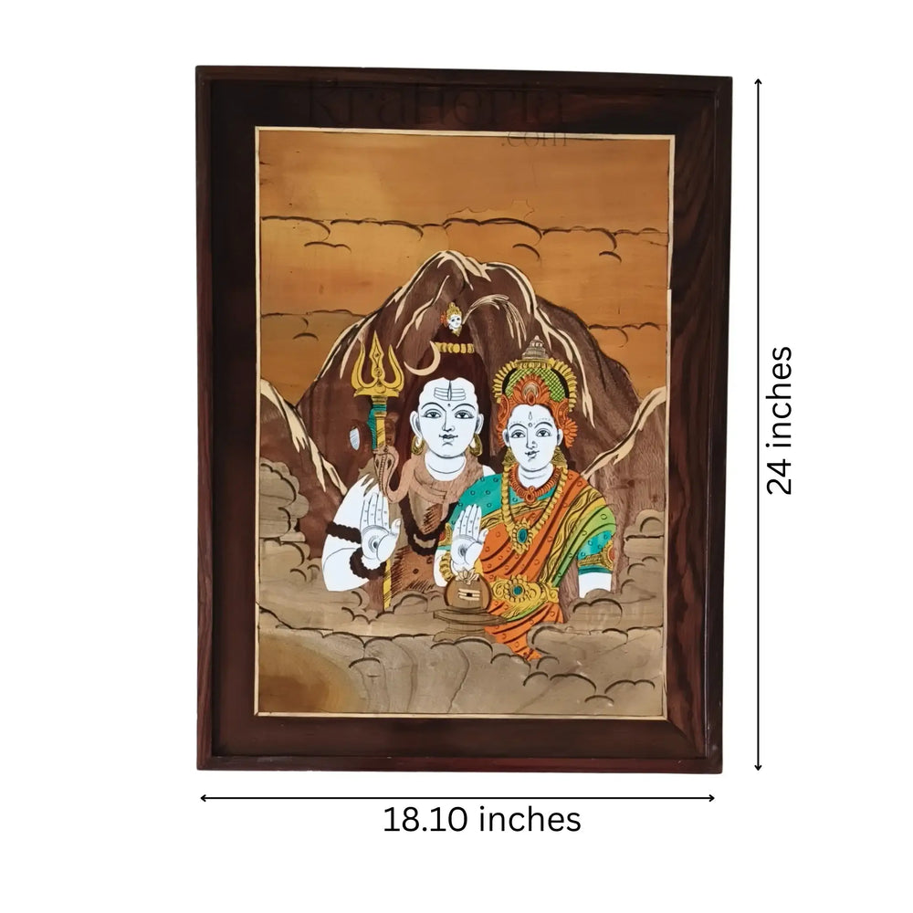 Shiva Parvati on Mount Kailash – Rosewood Inlay Artwork Inlay Art