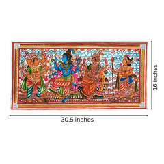 The Divine Family - Shiva, Parvati, Ganesha, and Kartikeya Leather Paintings