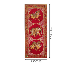 The Maharaj"s Mounts Miniature Painting