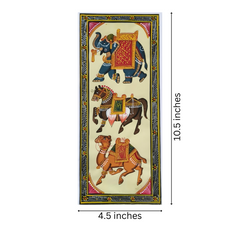 Traditional Animal Art With Ornate Borders Miniature Painting