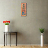 Royal Elegance on a Floral Path Leather Art Leather Paintings