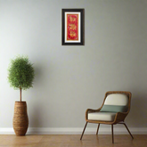 Royal Procession in Gilded Splendor Miniature Painting