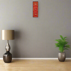 Golden Animal Miniatures on a Scarlet Background Painting