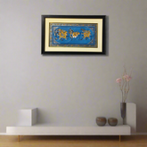 A Triptych of Royal Steeds - An Indian Miniature Art Collection