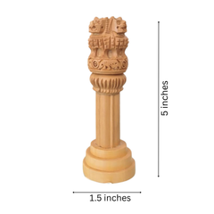 Handmade Wooden Ashoka Pillar – National Emblem Decorative Piece