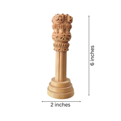 Handmade Wooden Ashoka Pillar – National Emblem Decorative Piece