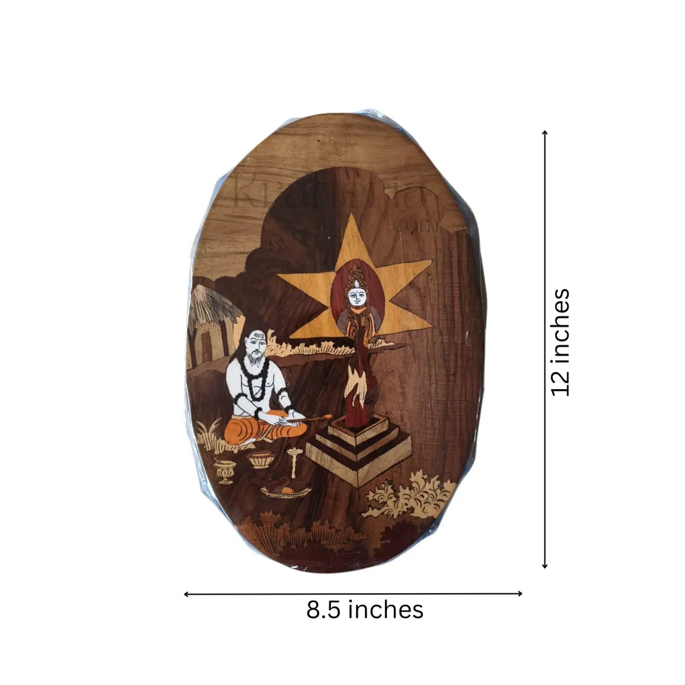 Yagna Ritual by Muni Encased in Rosewood Oval Inlay Frame Inlay Art