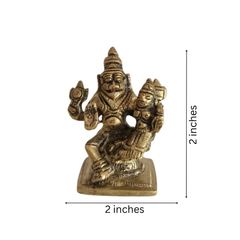 Brass Idol of Lord Narasimha (Man-Lion Avatar of Vishnu)