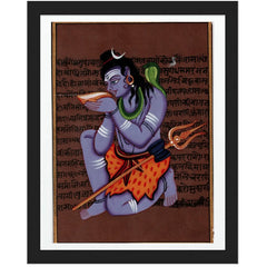 Lord Shiva A Divine Miniature Painting Paintings