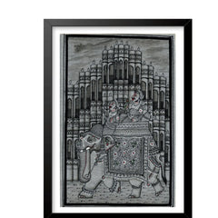 Royal Procession on an Elephant - Indian Miniature Painting in Black and White Paintings