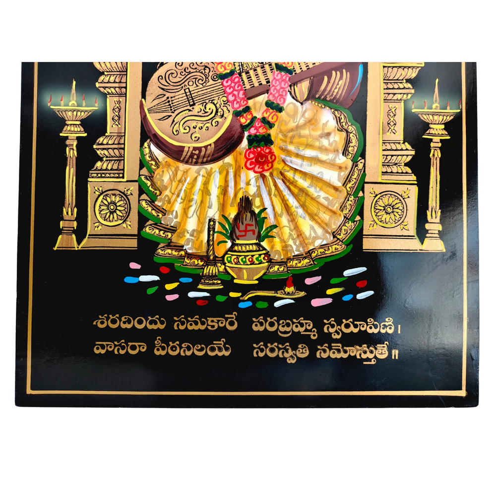 Divine Goddess Saraswati Nirmal Painting Paintings