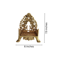 Ornate Golden Brass Sinhasan/Singhasan (Throne)