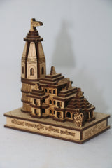 Ayodhya Mandir Inspired Wooden Masterpiece