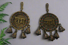 Brass Shubh Labh Wall Plaque for Positive Energy & Success