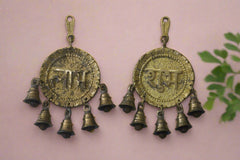 Brass Shubh Labh Wall Plaque for Positive Energy & Success