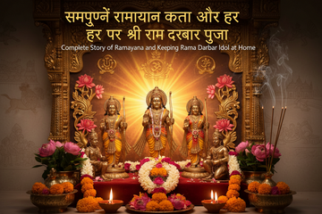Complete Story of Ramayana and Keeping Rama Darbar Idol at Home