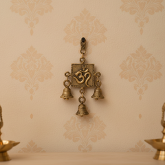 Auspicious Handcrafted Brass Om Symbol Hanging with Melodious Bells
