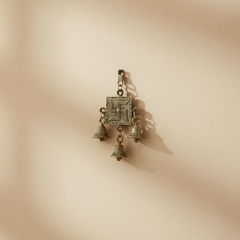 Auspicious Brass Swastika Wall/Door Hanging with Decorative Temple Bells