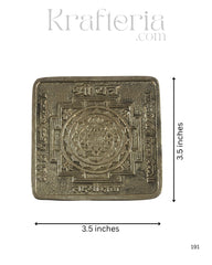 Brass Sree Chakra – Divine Yantra for Spiritual Rituals