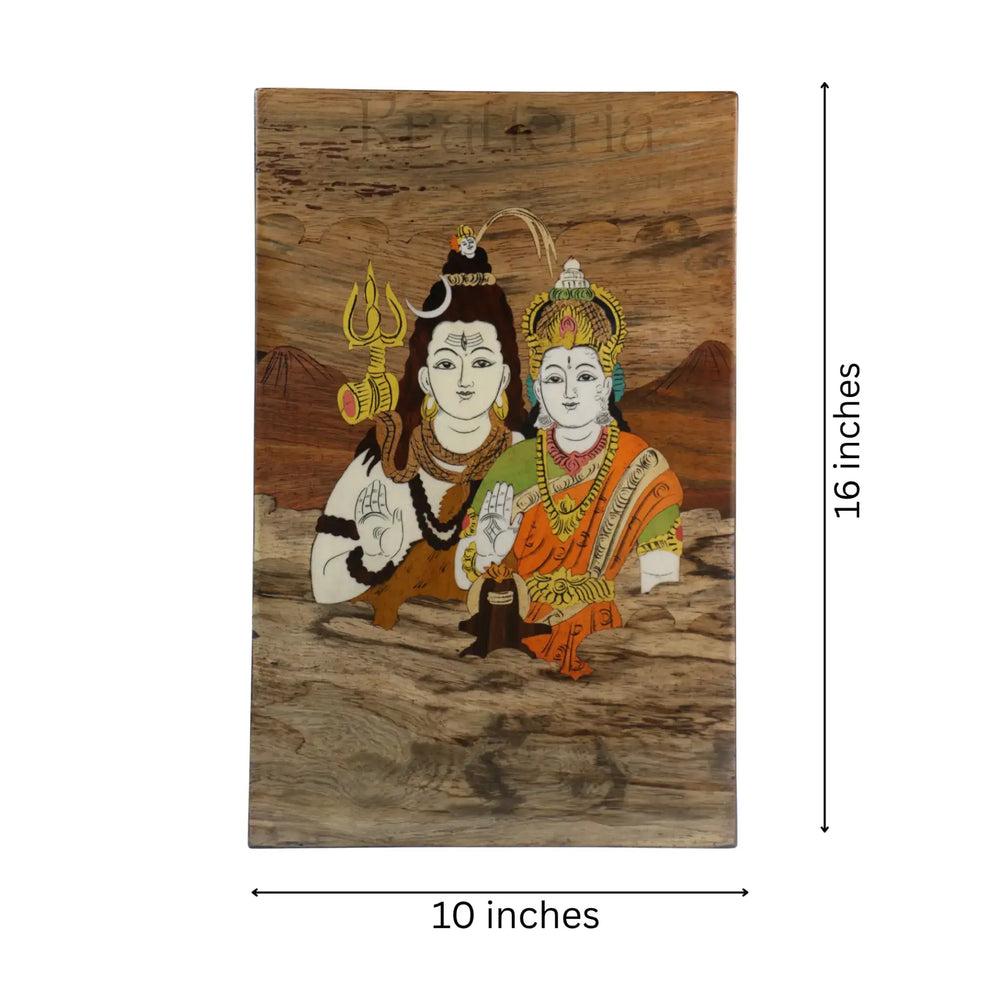 Wooden Inlay Shiva Parvati Frame – South Indian Handmade Spiritual Art Arun