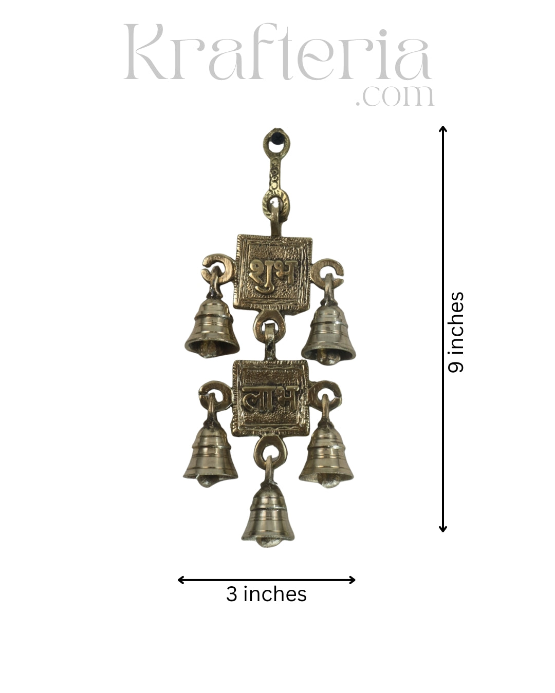 Decorative Brass Shubh Labh Bell Wall Hanging for Spiritual Spaces