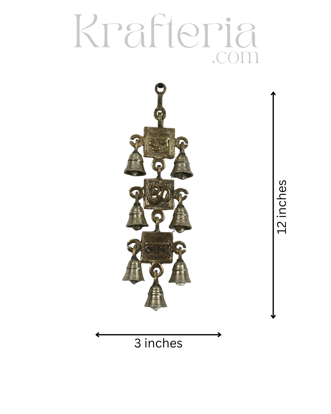 Decorative Brass Shubh Labh Bell Wall Hanging for Spiritual Spaces