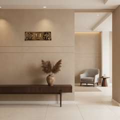 Brass Balaji Namalu (Namam/Tilak) Wall Hanging