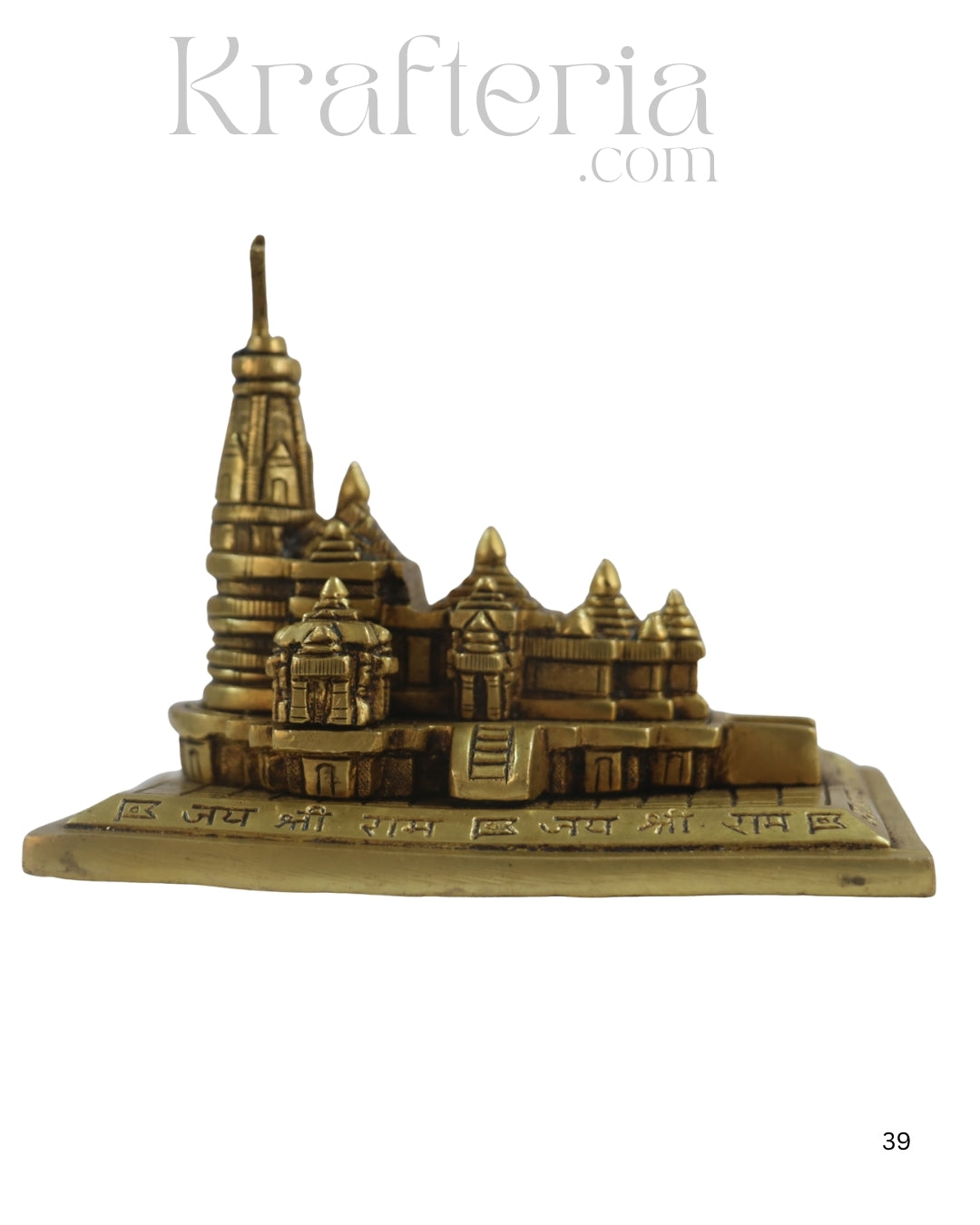Brass Ayodhya Ram Mandir Showpiece – Symbol of Devotion and Heritage
