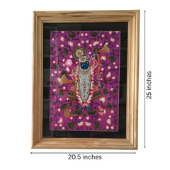 Lord Jagannath in a Lotus Grove Painting