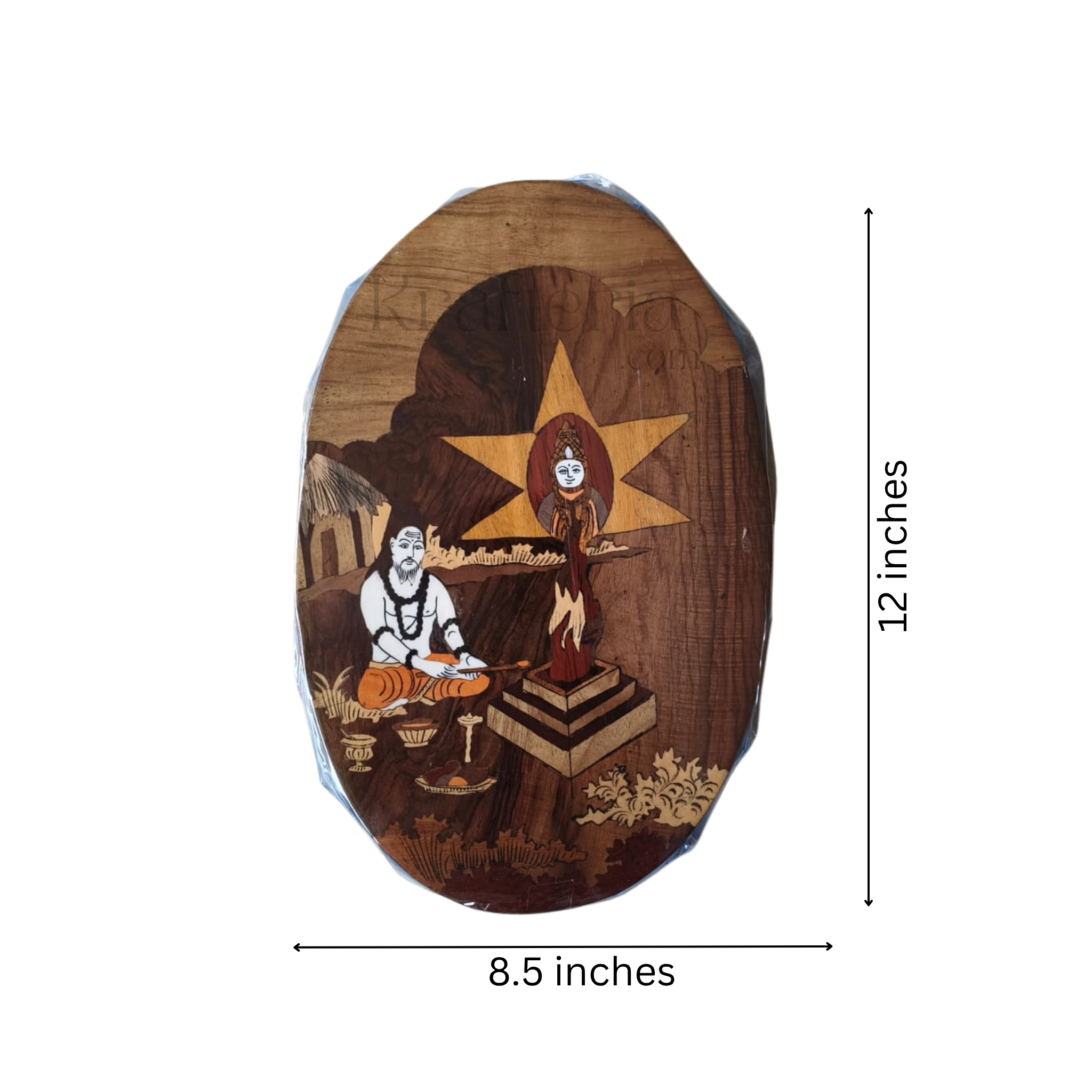 Yagna Ritual by Muni Encased in Rosewood Oval Inlay Frame