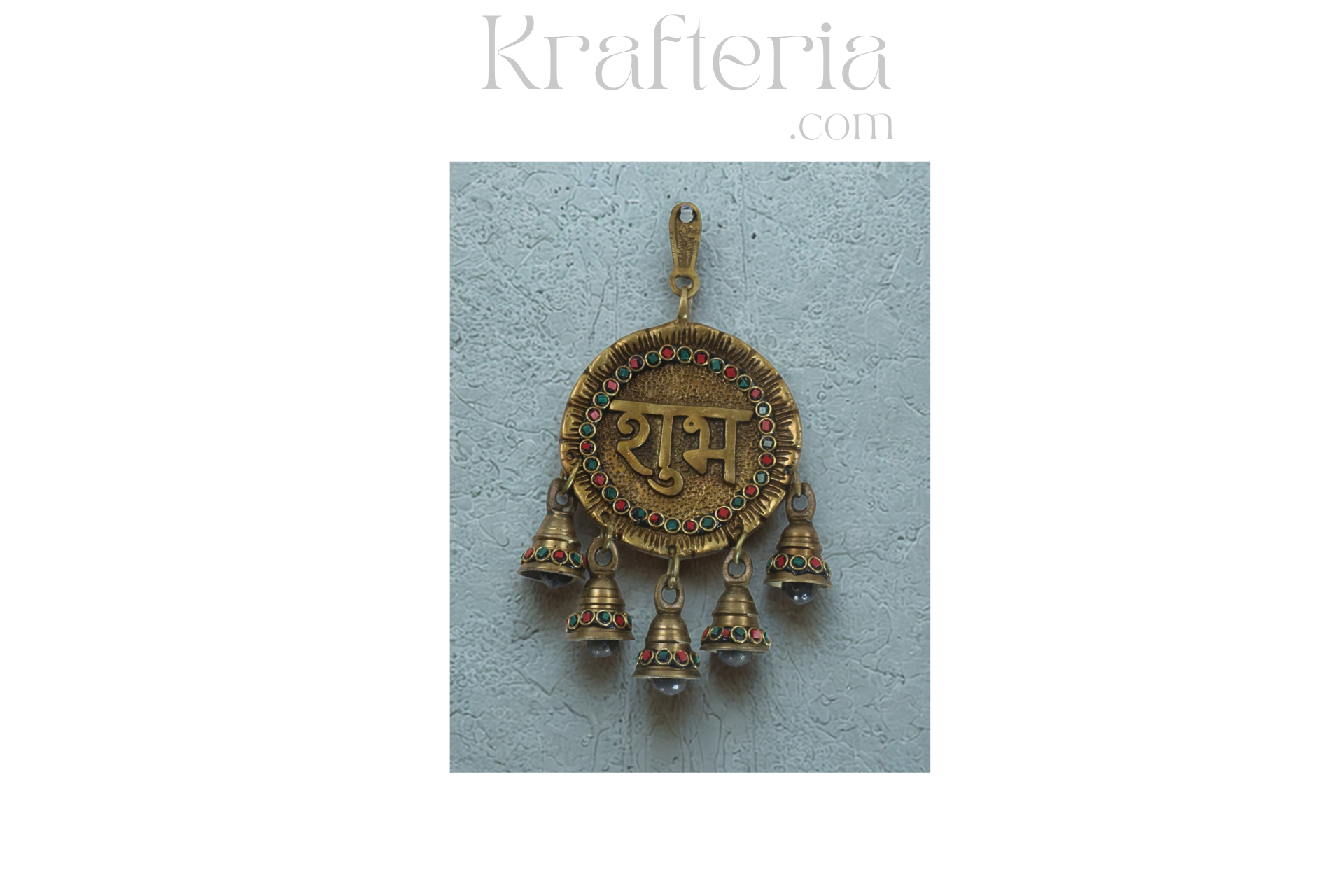 Brass Shubh Labh Wall Plaque for Positive Energy & Success