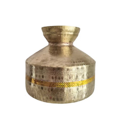 Solid brass pooja vessel featuring elegant golden band