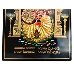 Divine Goddess Saraswati Nirmal Painting   Paintings