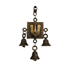 Antique Brass Finish Lord Venkateswara Namam Wall Hanging with Triple Bells   Brass Artwork