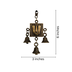 Antique Brass Finish Lord Venkateswara Namam Wall Hanging with Triple Bells   Brass Artwork