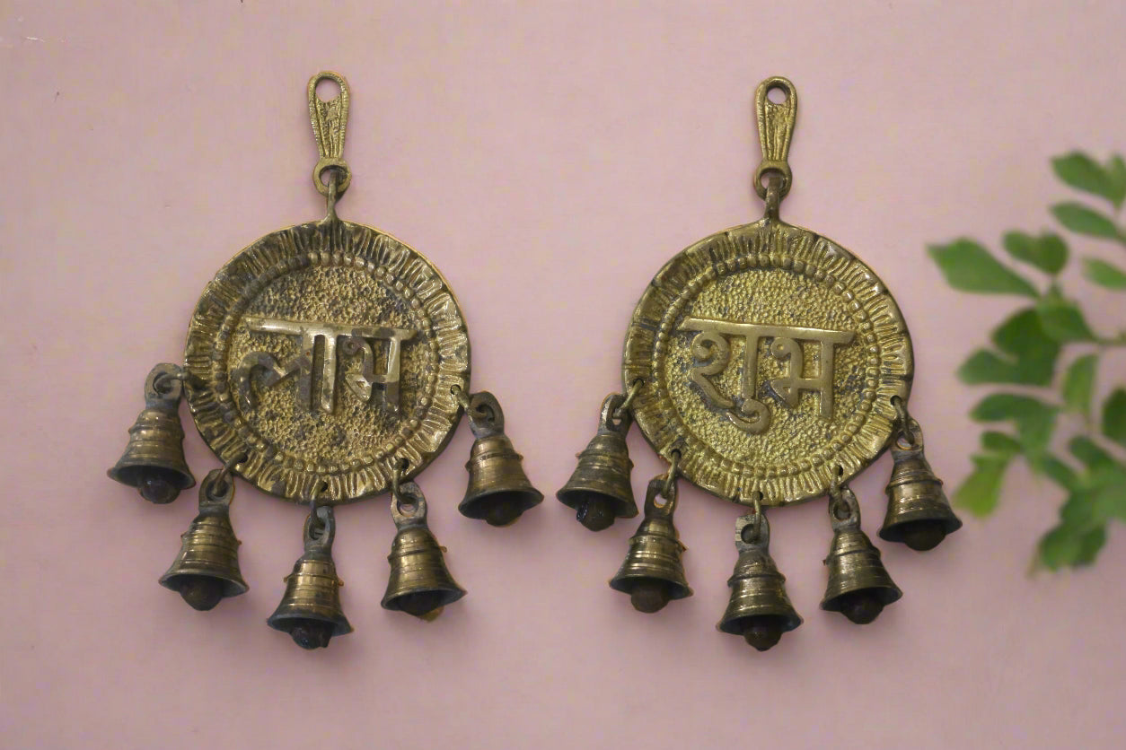 Brass Shubh Labh Wall Plaque for Positive Energy & Success