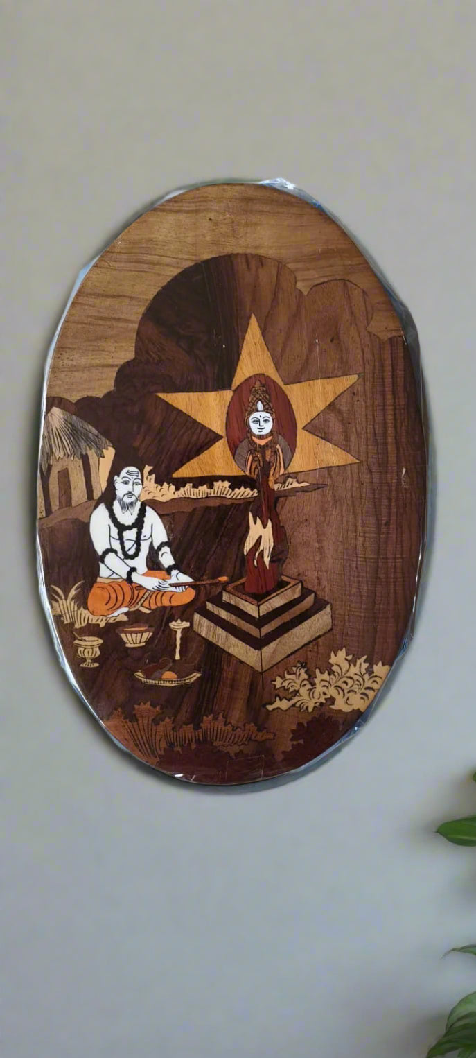 Yagna Ritual by Muni Encased in Rosewood Oval Inlay Frame