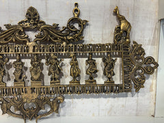 Ornate Brass Dashavatar Wall Hanging - Hindu Deity Procession Decor